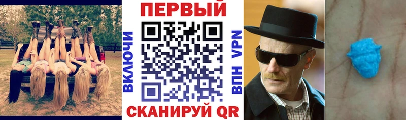 АМФ VHQ Вятские Поляны