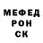Amphetamine Розовый Mira Turdibaeva