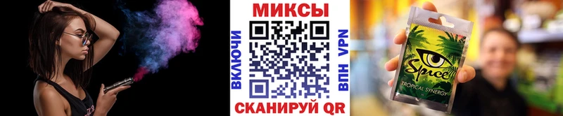 БУТИРАТ бутик  Вятские Поляны 