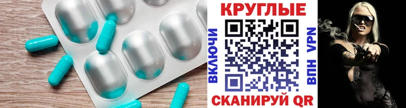 ЭКСТАЗИ MDMA  hydra как зайти  Вятские Поляны 
