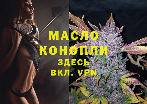 PSILOCYBIN Беломорск