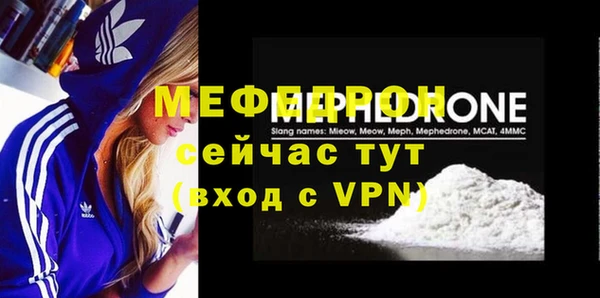 PSILOCYBIN Беломорск