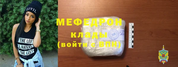 а пвп мука Белокуриха