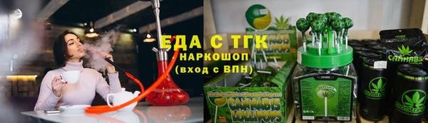 а пвп мука Белокуриха