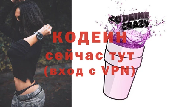 а пвп мука Белокуриха