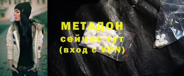 а пвп мука Белокуриха