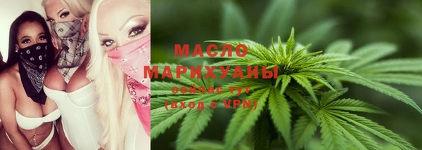 стаф Белоозёрский