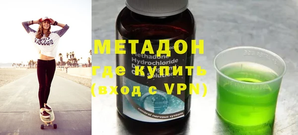 а пвп мука Белокуриха