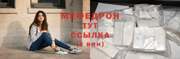 PSILOCYBIN Беломорск