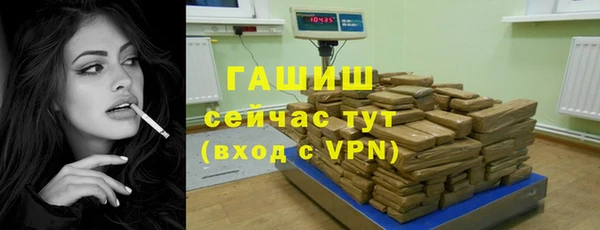 стаф Белоозёрский