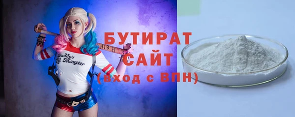 PSILOCYBIN Беломорск