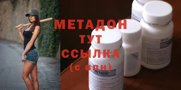 PSILOCYBIN Беломорск