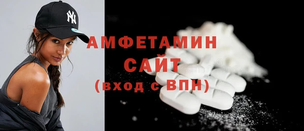 стаф Белоозёрский