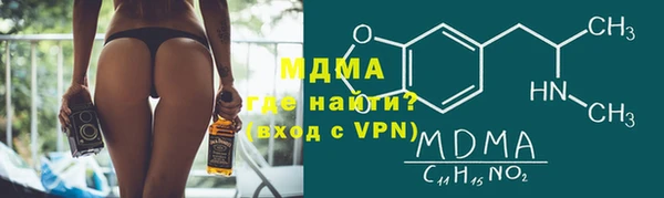 а пвп мука Белокуриха