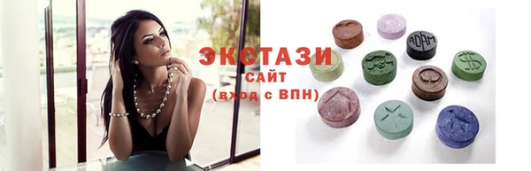 PSILOCYBIN Беломорск