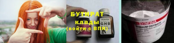 PSILOCYBIN Беломорск