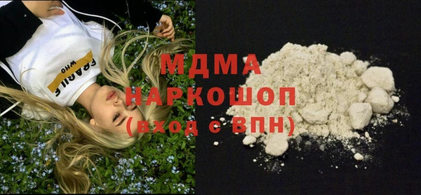 а пвп мука Белокуриха