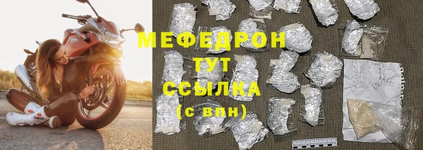 а пвп мука Белокуриха