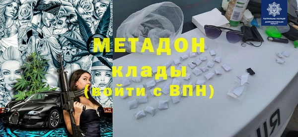 PSILOCYBIN Беломорск
