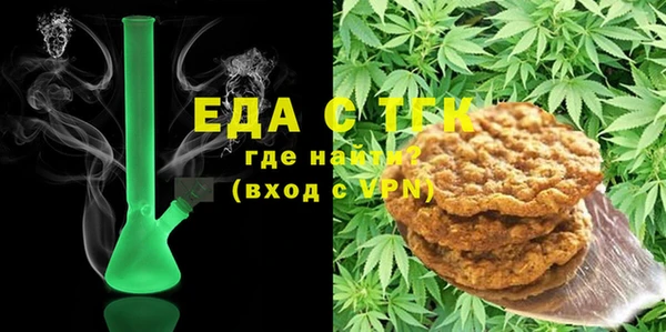 стаф Белоозёрский