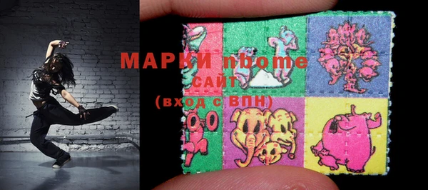 стаф Белоозёрский