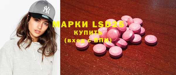 а пвп мука Белокуриха