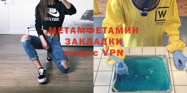 PSILOCYBIN Беломорск