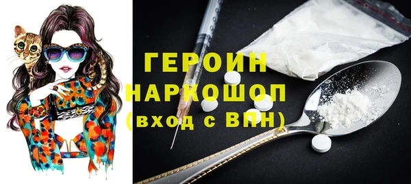 а пвп мука Белокуриха