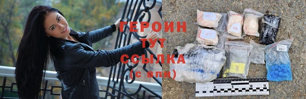 а пвп мука Белокуриха