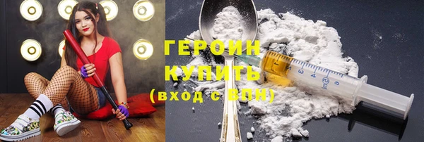 PSILOCYBIN Беломорск