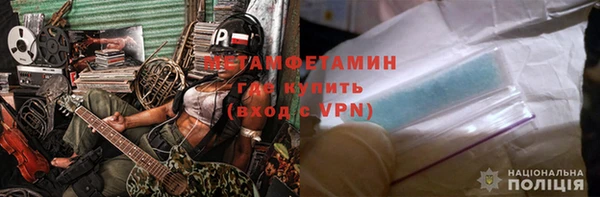 стаф Белоозёрский