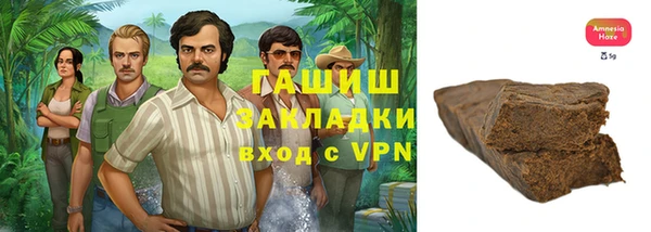 а пвп мука Белокуриха