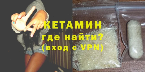 а пвп мука Белокуриха