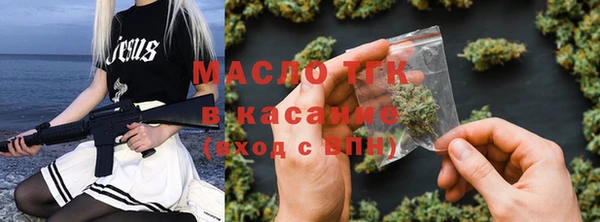 PSILOCYBIN Беломорск
