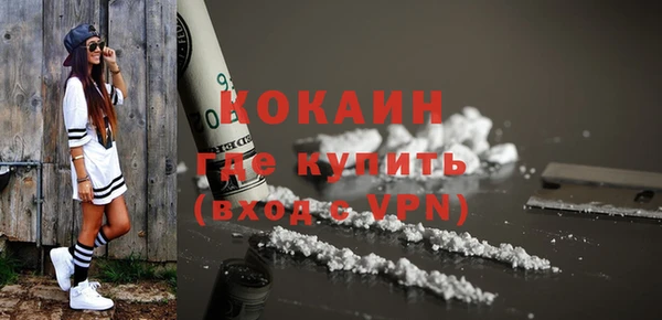 а пвп мука Белокуриха