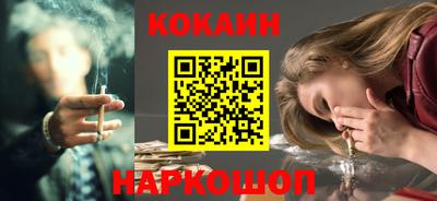 MDMA Малгобек