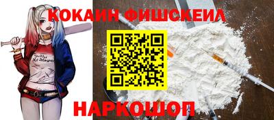 MDMA Малгобек