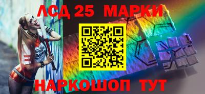 мефедрон VHQ Малоярославец