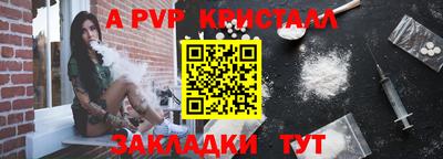 MDMA Малгобек