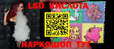 MDMA Малгобек