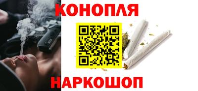 MDMA Малгобек