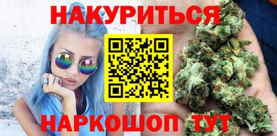 мефедрон VHQ Малоярославец