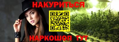 ALPHA-PVP Мариинск