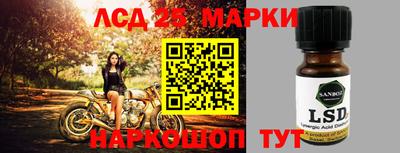 мефедрон VHQ Малоярославец