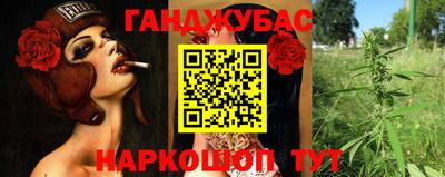 мефедрон VHQ Малоярославец