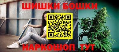 ALPHA-PVP Мариинск
