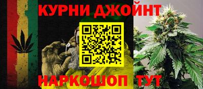 ALPHA-PVP Мариинск