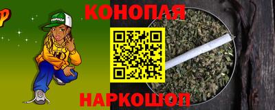 мефедрон VHQ Малоярославец