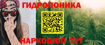 MDMA Малгобек