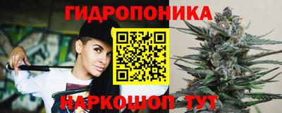 мефедрон VHQ Малоярославец